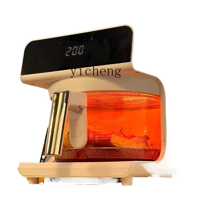 Air Fryer - New Air Fryer Home Visual Glass