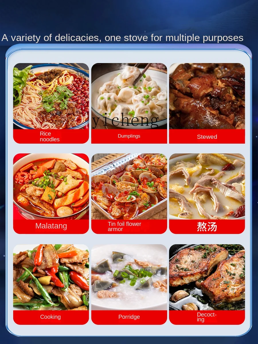 Commercial Induction Cooker Mu - đánh giá và giá Induction Cooker